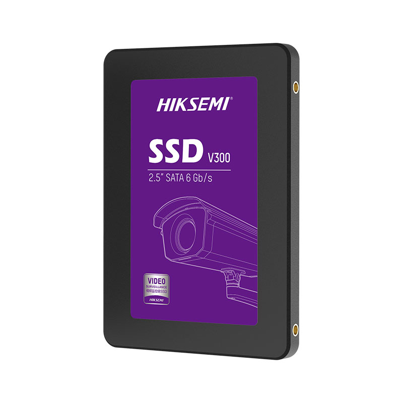 海康威视存储系列固态硬