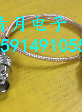 视频光端机跳线欧转母基