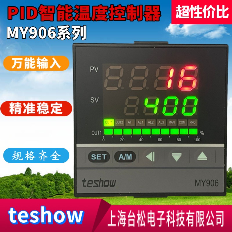 TESHOW台松MY906-V三线式比例马达阀控制器FDA6-MM*ANN-NNN-N/N/N