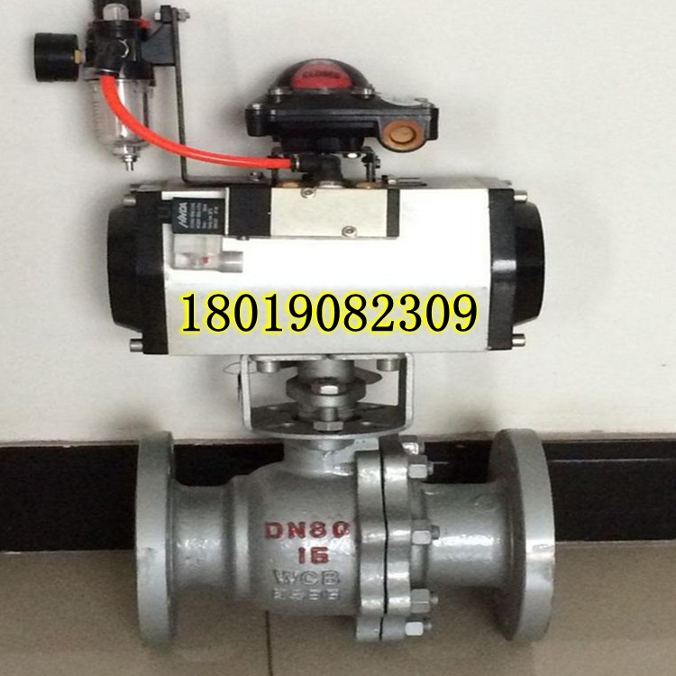 Q641F-16C气动铸钢法兰球阀DN80 GT双作用气动法兰球阀带电磁阀