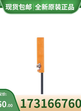 议价易福门 气缸开关 MK5312