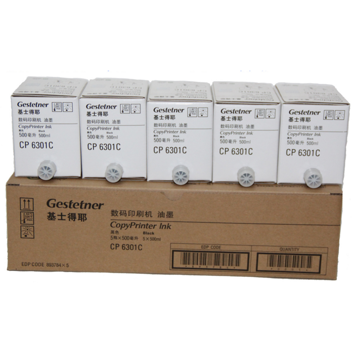 原装适合理光基士得耶油