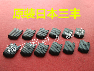 原装三丰09GAA185 0-300数显卡尺电池盖 500-173 500-153电池盖