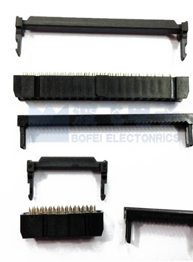 登科DENK压线头 FC-10 14 16 20 26 30 40灰排线接线头排线头2.54