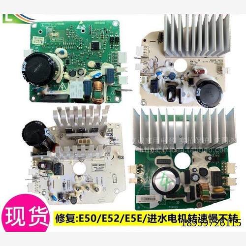 MG7-21ED3DF滚筒驱动变
