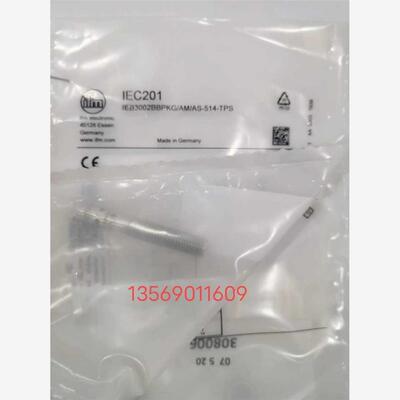 IFM易福门M8接近开关 IEC201 全新库存现货德国进口议价