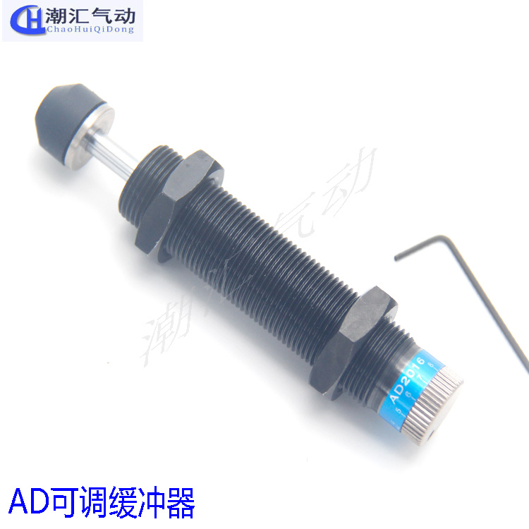 油压缓冲器无杆气缸可调