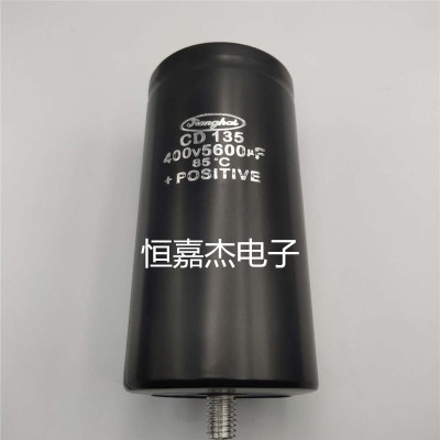 全新江海底部尾带螺丝固