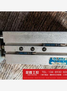 询价！费斯托双活塞双杆气缸DPZ-16-40-PA 32688
