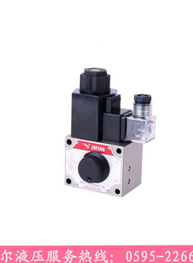 FKCS-G02,FKCS-G03-4,FKCS-02-4,FSC-G02-4-01-NO电磁调速阀