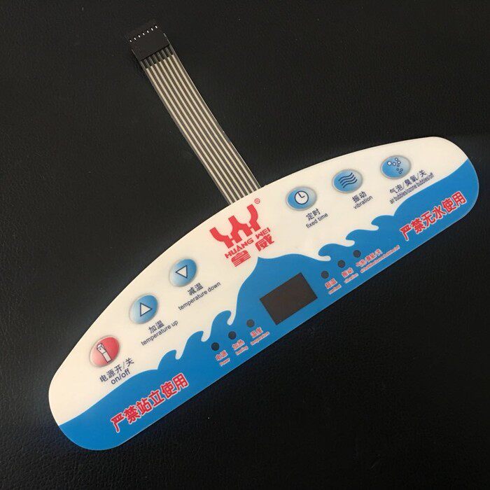 皇威足浴器贴膜洗脚盆开