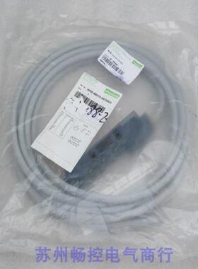 释迦自动化*现货销售*穆尔MURR模块 8000-88010-3570500 现货