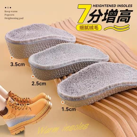 秋冬女鞋增高加绒垫厚保