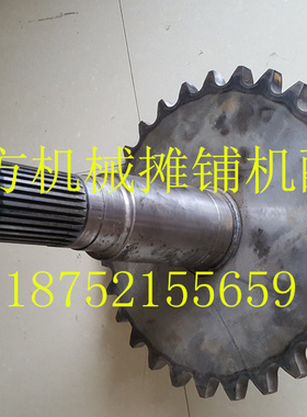 徐工平地机链轮轴 GR165 180PY165180传动齿轮轴前后车桥传动轴