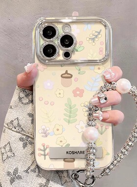 夏日碎花适用苹果15iPhone14promax华为Pura70mate60电镀大视窗荣耀200/100手机壳vivos19小米14女OPPOReno12