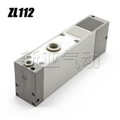 优型多级真空发生器ZL112 ZL212气动大流量大吸力高真空