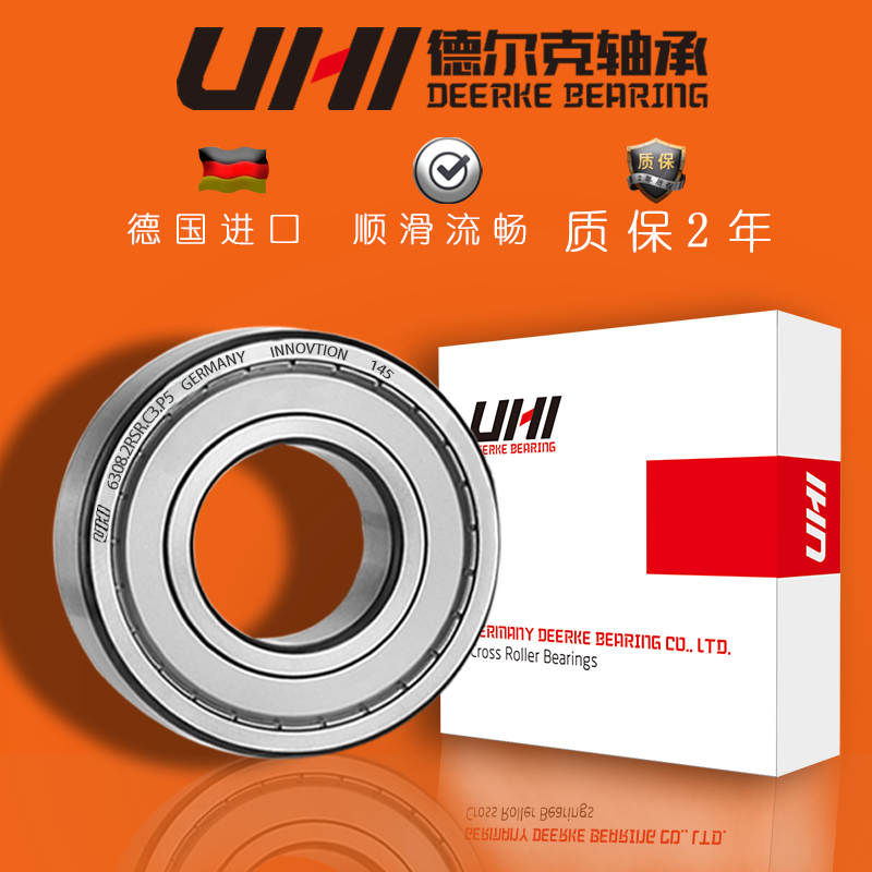 德国进口高速电机深沟球