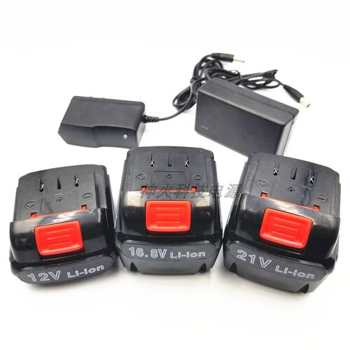 INBOF鹰宝12V16.8V18V21V手电钻锂电池电起子充电器锂电钻充电钻