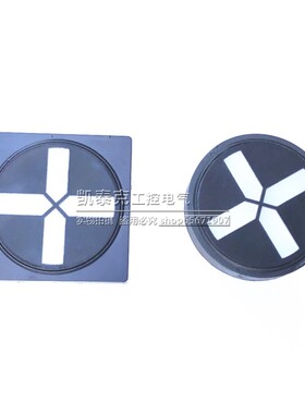 隔离刀闸位置指示器信号灯AD16-22W/G AD16-22WF/G 24V220V红绿