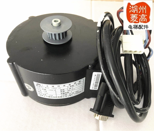 电梯配件 帝森电梯专用门机电动机 门电机125ST-13全新安装工程