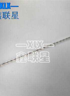 适用 理光SP6430定影灯管 SP6400 6410 6440M 6420加热灯 玻璃条