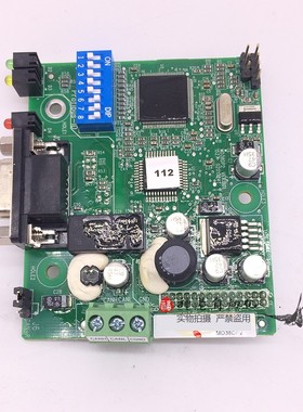 议价汇川通讯扩展卡适配器MD38DP2/ DP通讯卡扩展卡CANlink