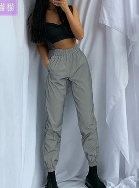 Reflective pants casual pants night running pants Sweatpants