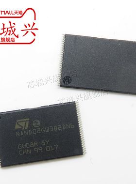 全新原装 NAND02GW3B2DN6E 内存芯片 Flash Parallel TSOP-48