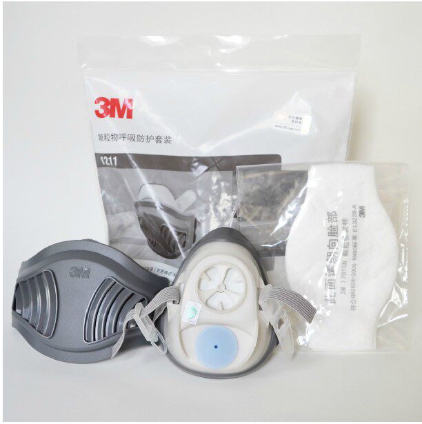 3M1211防尘面罩雾霾防尘面具防pm2.5工业粉尘工厂防护过滤颗粒物
