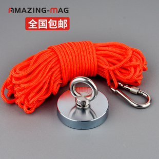 单面500公斤1000kg高强力圆形打捞器强磁船舶河道湖泊磁铁钻井队