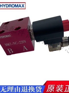 台湾新鸿电动止回阀HYDROMAX 电磁阀插装阀V3074-T04 V3067