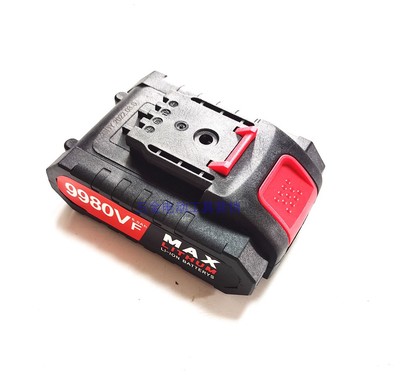 小匠士东宇智造充电钻手