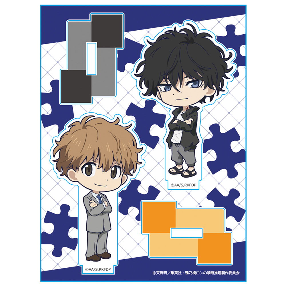 【代购】【预售】Azumaker鸭