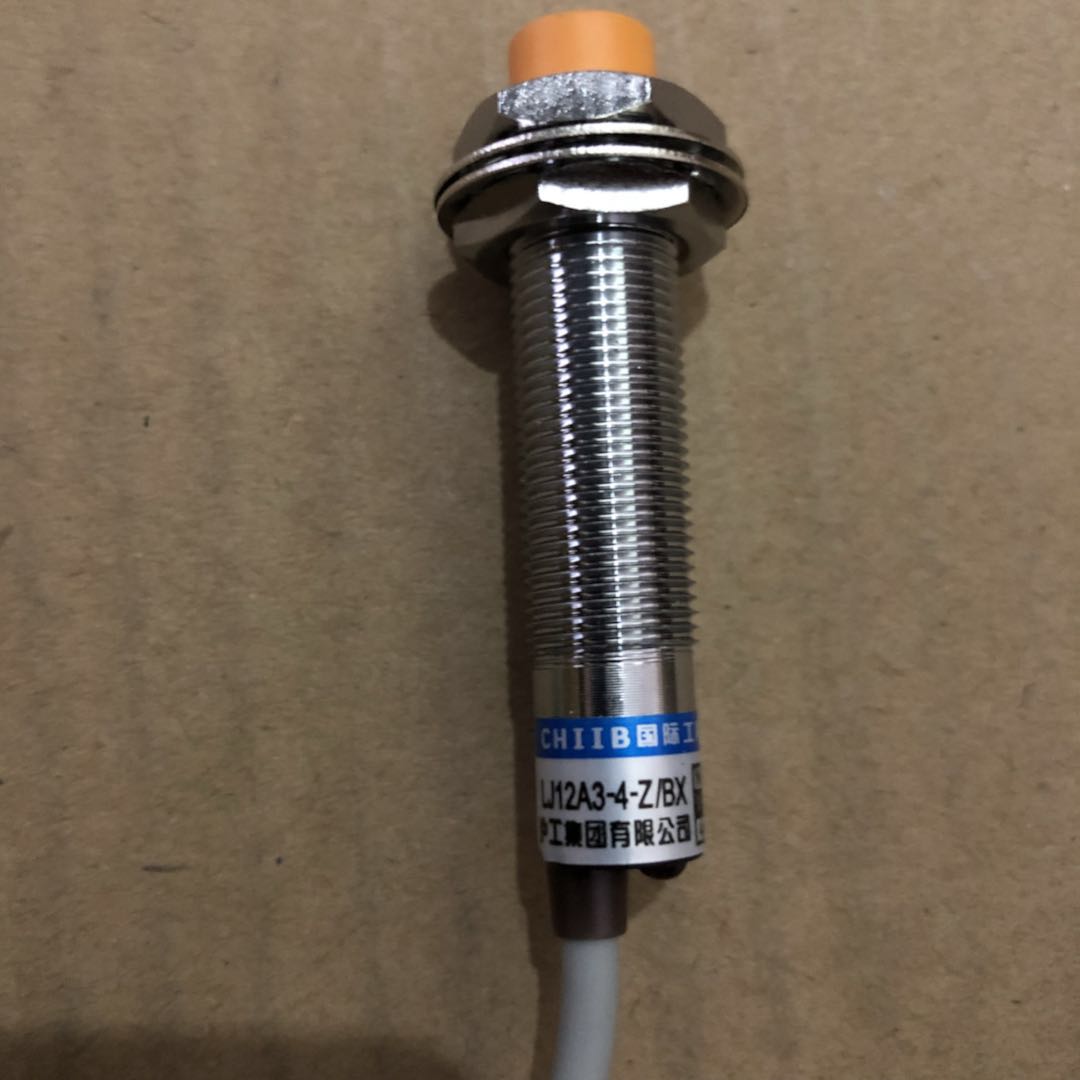 正品沪工传感器接近开关