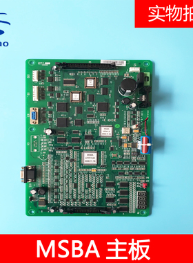 杭州西奥/西子奥的斯A553电梯主板MSBA主板 全新原装现货