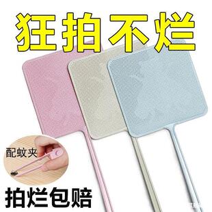 蝇苍拍蝇子拍传统的拍蚊板长把苍蝇家用长柄款捕熟胶商用器塑料大