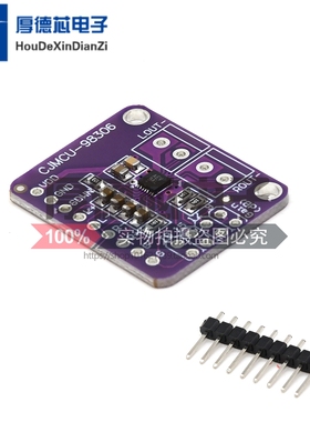 CJMCU-98306 MAX98306 立体声 D类 放大器 AB类音频 3.7W