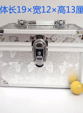 迷你小号ktv公主包娱乐会所DJ手提箱包装盒迷你收纳盒