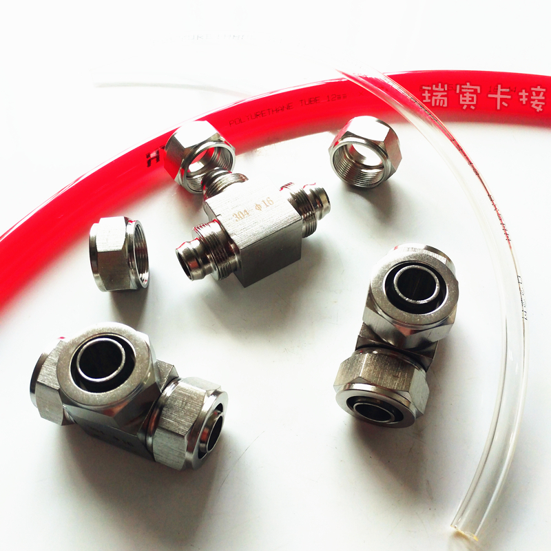 不锈钢快拧三通接头管四