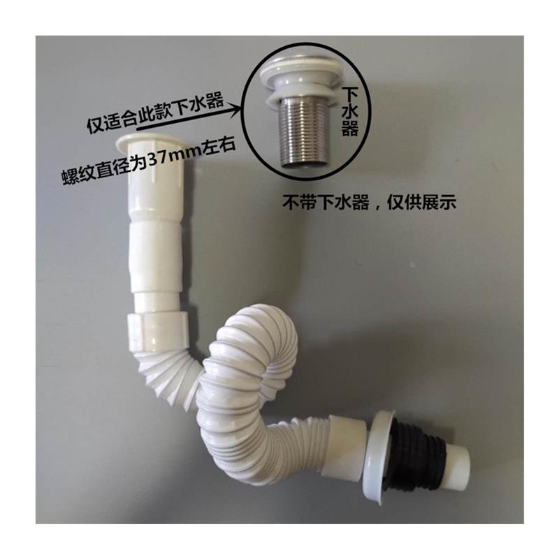 面盆台洗手池浴室柜下水