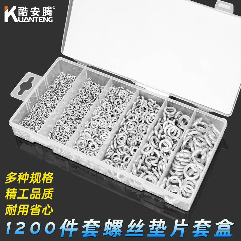 碳钢弹垫开口簧圈金属圆