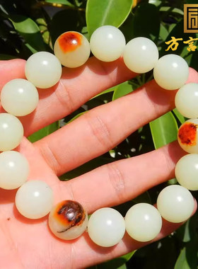 方言特惠巨漏活动价包浆罕见丹顶红白玉籽料14mm16颗圆珠手链子w