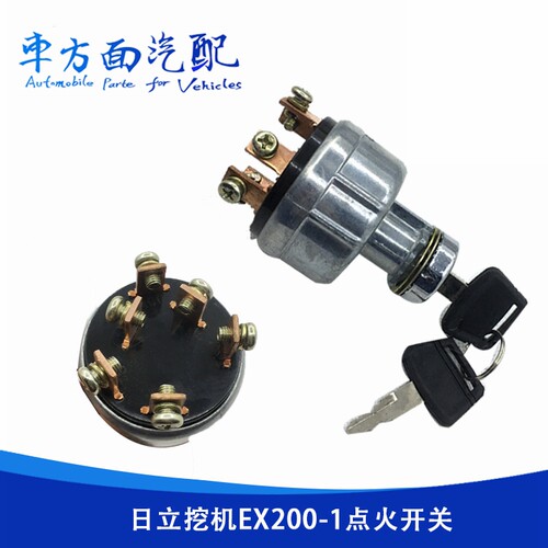 挖掘机适用于日立老款点