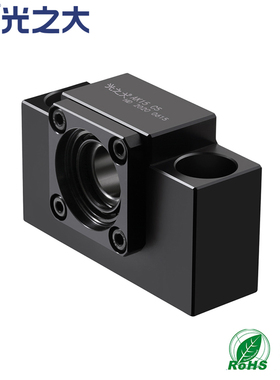 BUN滚珠丝杆AK12- C5级高精密度支座 轴承支撑座FA自动化零件