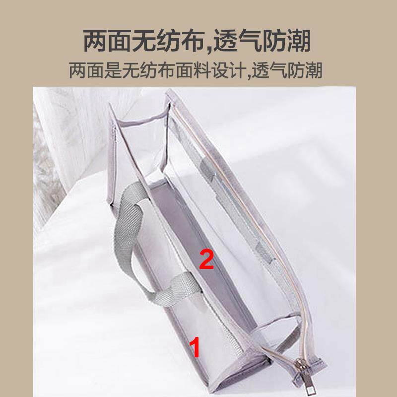 立式款包包防尘袋透明 pvc整理袋防潮无纺布男包女包分类收纳袋子