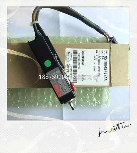 CM402/602贴片机15W马达N510042737AA原装全新