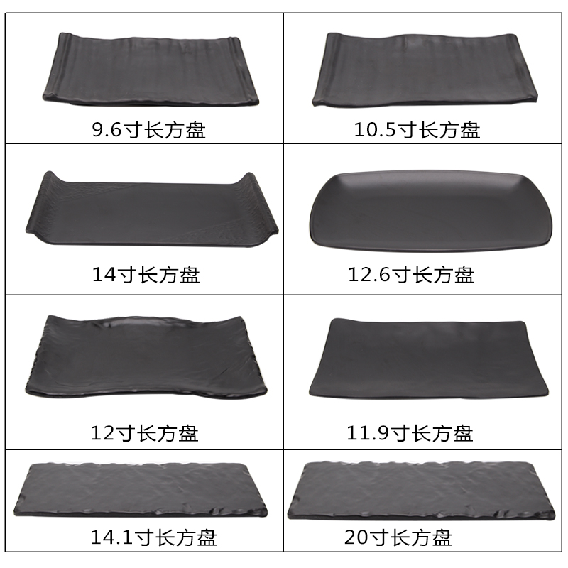 磨砂黑色密胺菜盘烧烤店