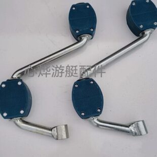 游艇船用配件游船脚踏船配件电动船公园游船用脚踩船脚蹬船配件
