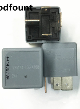 24V 4-pin high power automotive relay V23134-J56-X408