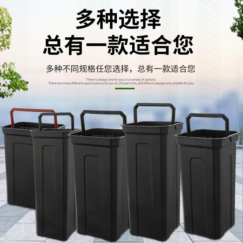 塑料方形内桶内胆黑色烟灰桶垃圾桶户外酒店桶内桶阻燃塑料桶包邮